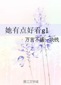 你有多好笑段子