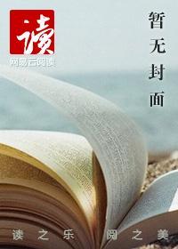 红馆一哥别名叫什么