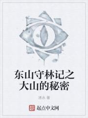 捉鬼大师完整版