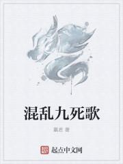 与君歌剪辑混乱