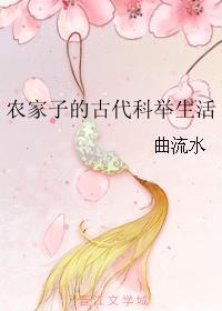 绝品盲技师有广告