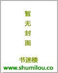 民间山野怪谈杨权是好人吗