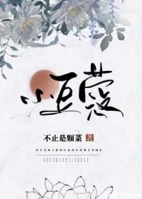 江绪明檀秋霜落免费阅读