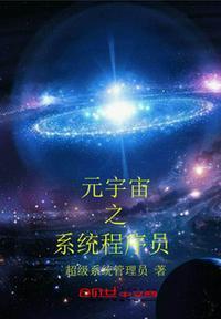 元宇宙 程序员的机会