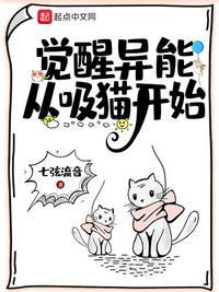 我横推了末世漫画在线观看