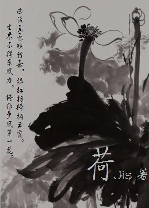 还珠格格