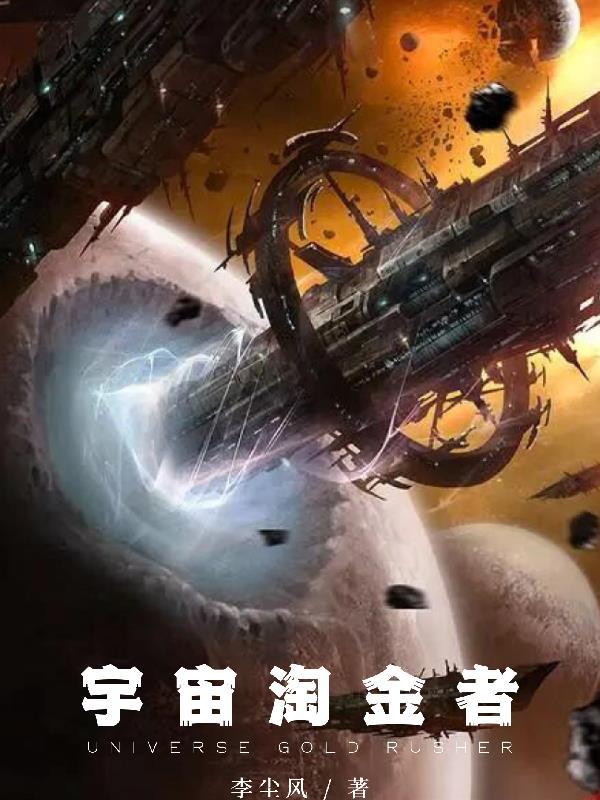 宇宙陶艺关卡怎么过