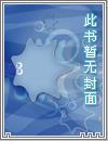 终将44