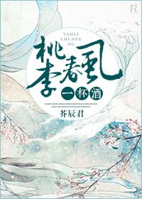 丑女无敌山里汉宠妻